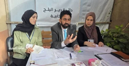 انطلاق مرحلة الترشح للانتخابات التشريعية