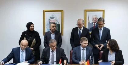 إطلاق برنامج ألماني لدعم الاقتصاد الفلسطيني بقيمة 10 ملايين يورو