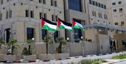 سلطة النقد