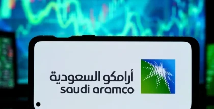 أرامكو السعودية