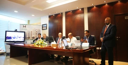 شركة الاتحاد للإعمار والاستثمار
