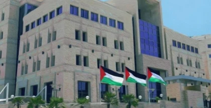 سلطة النقد