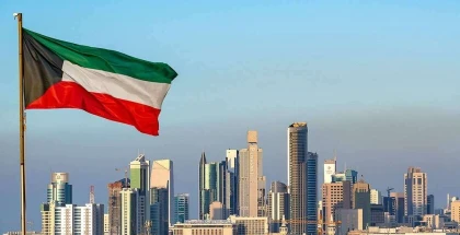الكويت