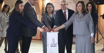 سلطة النقد