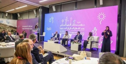 مخاطر التغيير البيئي