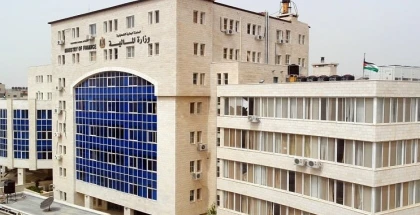 نفقات السلطة تتركز على قطاع الحكم