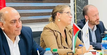 الاتحاد العام للصناعات الفلسطيني