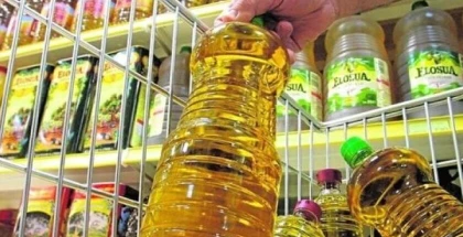 الزيت النباتي