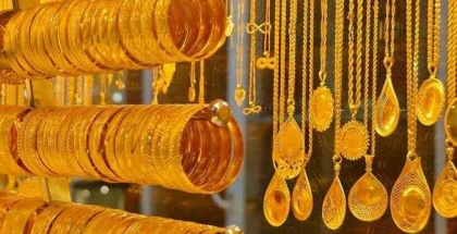 أسعار الذهب