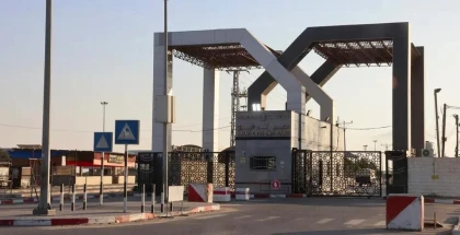 صورة تعبيرية