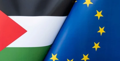 الاتحاد الأوروبي- فلسطين