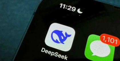 برنامج ديب سيك