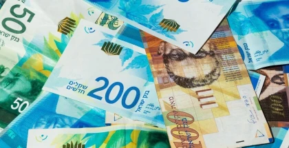 أسعار العملات