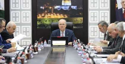 الحكومة الفلسطينية