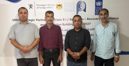 شبكة اقتصاد البلد تبحث التعاون المشترك مع "بيتا"