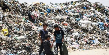 بلدية عبسان