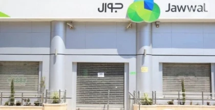 مجهولون يعتدون على مقر شركة جوال شمال قطاع غزة