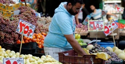 تضخم في مدن مصر
