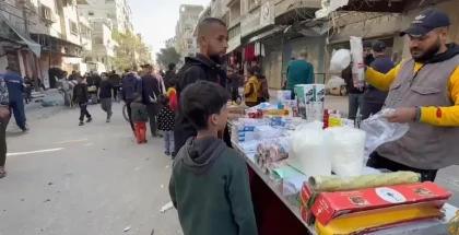 احتكار السلع