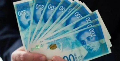 أسعار الصرف للدولار مقابل الشيكل