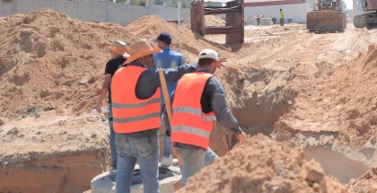 بلدية خان يونس