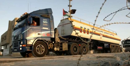 مخازن محطات الوقود في غزة ممتلئة وأسعار السوق السوداء في تصاعد