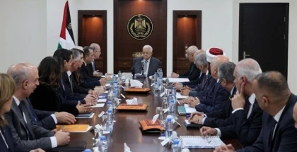 الحكومة الفلسطينية