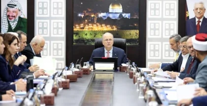 الاجتماع الأسبوعي للحكومة الفلسطينية