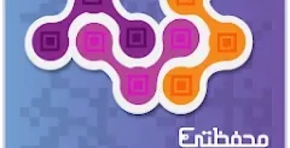 محفظة بال باي