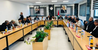 اتحاد الصناعات